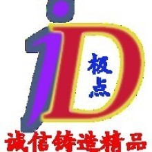 福州車輛違章代繳費(fèi)服務(wù) 便捷處理本地與異地違章的安心之選